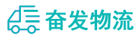 中山到金台区物流公司